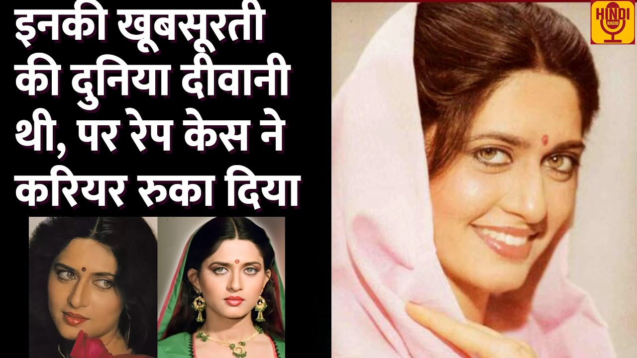 लम्बे बाल और नीली आँखों वाली भारत की एकमात्र Actress Archana Joglekar | Biography EP 21