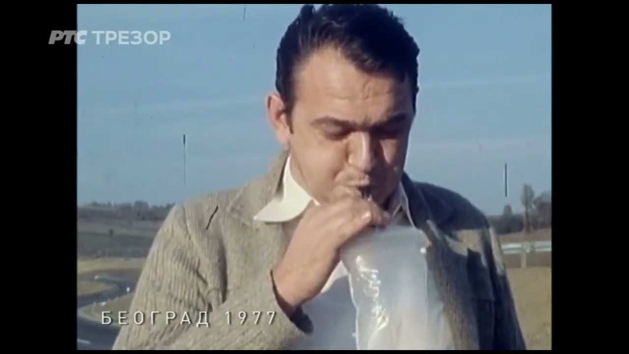 Saobraćajna Milicija /1977/