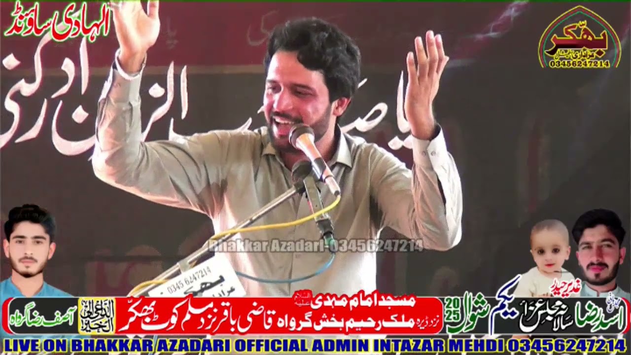 Zakir Musayab Raza Samandwana 1 Shiwal 2025 Qazi Baqir Wala ‎⁨@BhakkarAzadariOfficial⁩ 