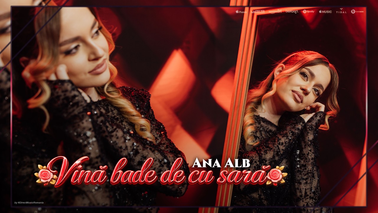 Ana Alb - Vină bade de cu sară