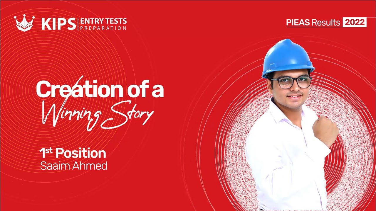PIEAS Results 2022 - Saaim Ahmed | Engineering Entry Test Preparation Sessions