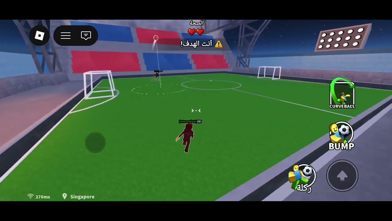 مقطع ون في ون ضد خويي 
