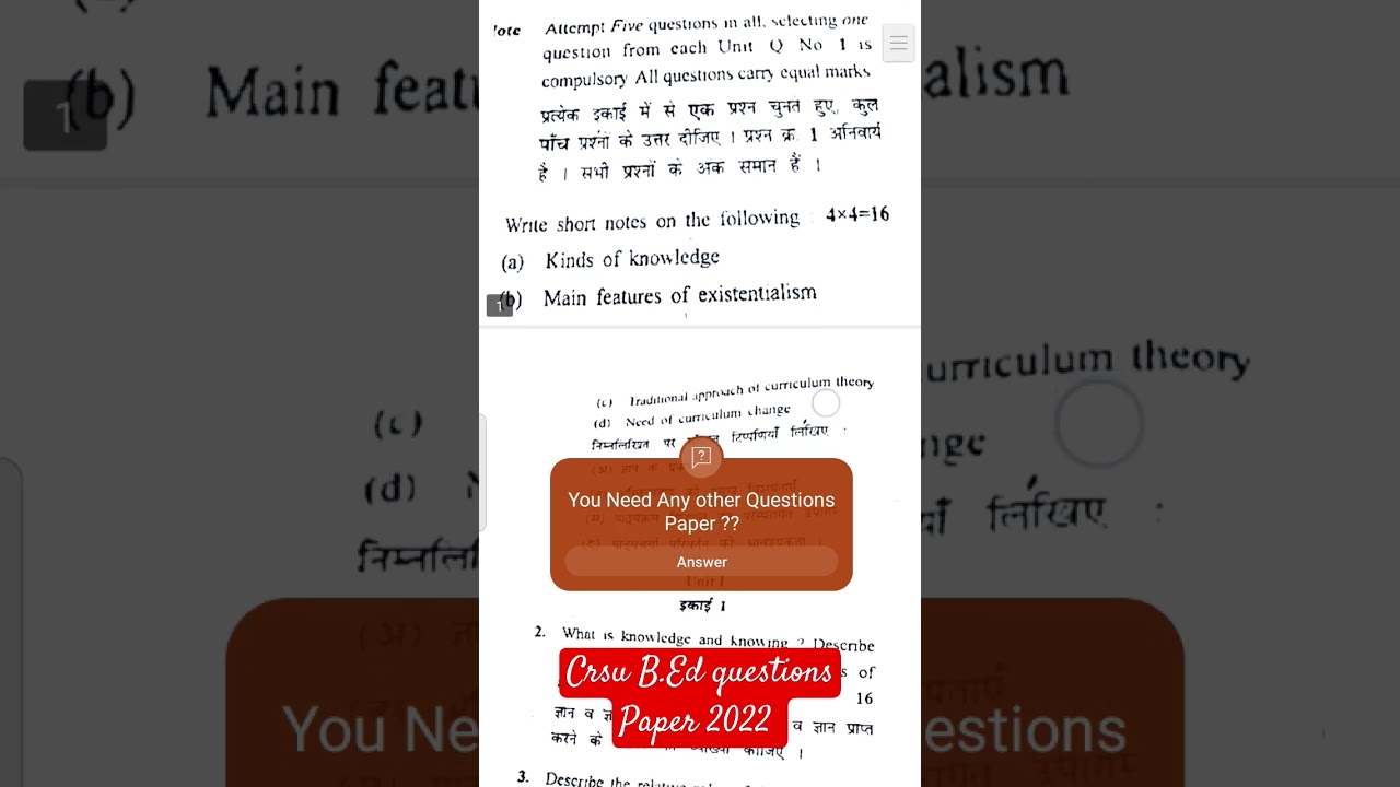 Crsu B.Ed 2nd Year Questions Paper 2022 | Knowledge And Curriculum | Paper 1 | CRSU B.Ed 2nd Year |