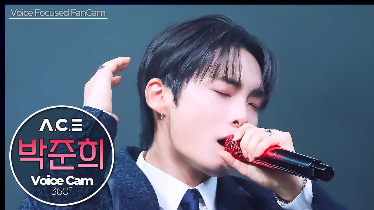[보이스캠] 박준희 (A.C.E)｜Voice Focused FanCam｜PARK JUNHEE of A.C.E 🎵PINATA｜VoiceCam360˚