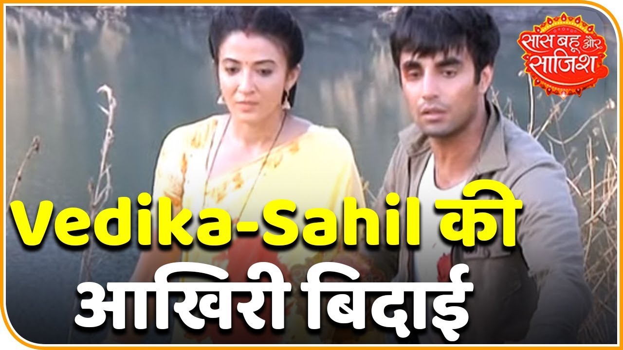 New love story to emerge in 'Aap Ke Aa Jane Se'?