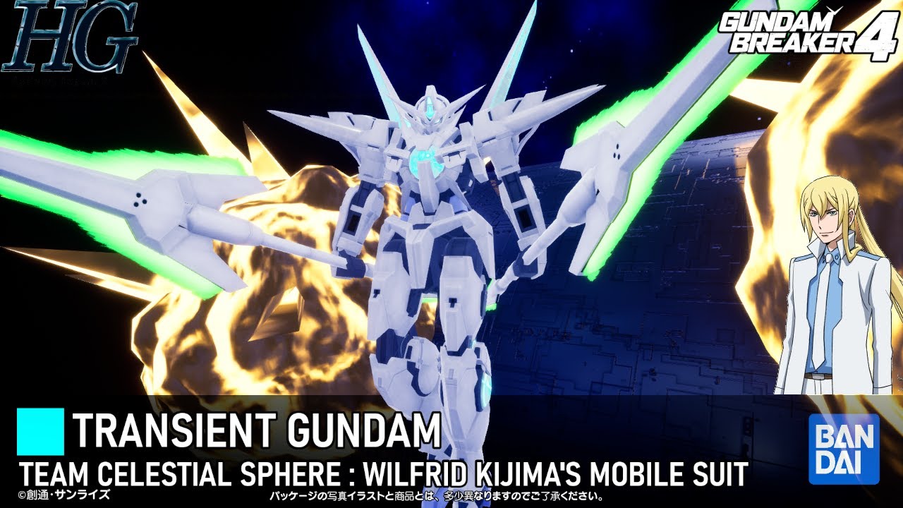 Gundam Breaker 4 Transient Gundam (トランジェントガンダム)