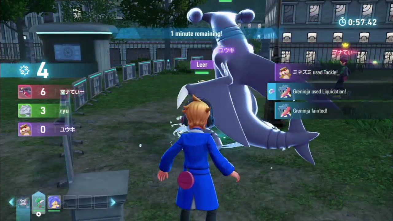 Legends ZA Wifi Battle Royale  Mega Gallade Steps In