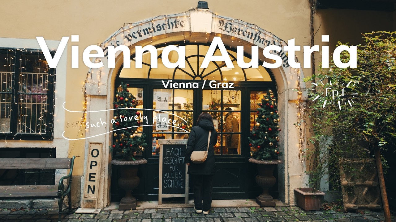 🇦🇹【Vienna Trip】冬のウィーン、一番美しい季節に｜一生に一度は見たい世界最高のクリスマスマーケット巡り（ウィーン／グラーツ）