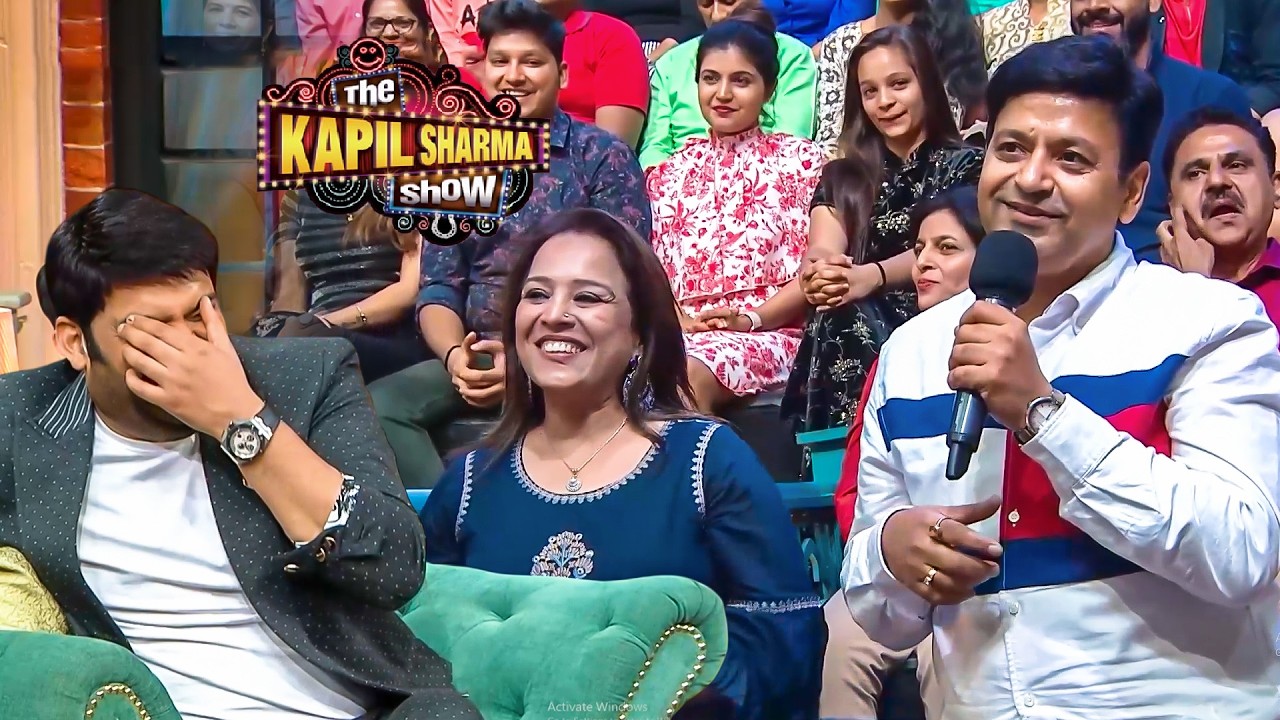 जब शादीशुदा मर्द का दुख देखकर कपिल की छूट गई हंसी! | The Kapil Sharma Show S2