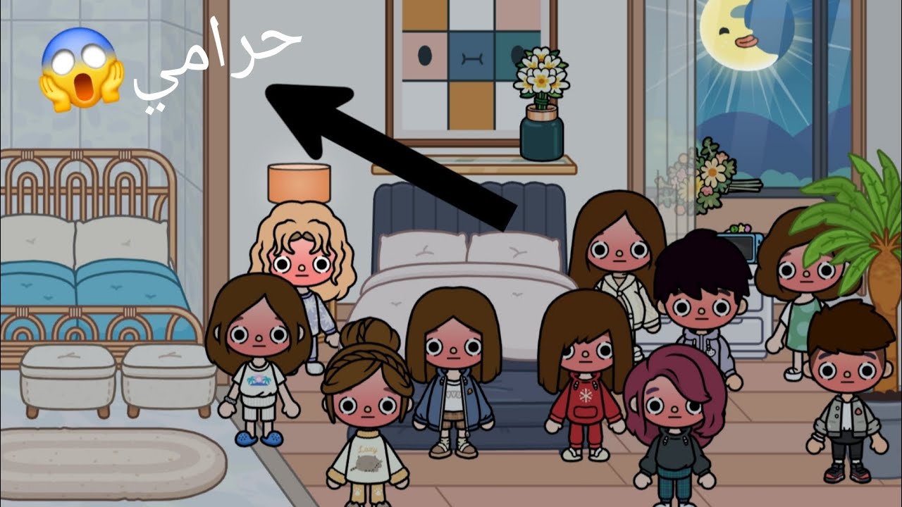 متنسوش الايك ولاشتراك يا حلوين استنو الحلقه الجايه ✨🤎