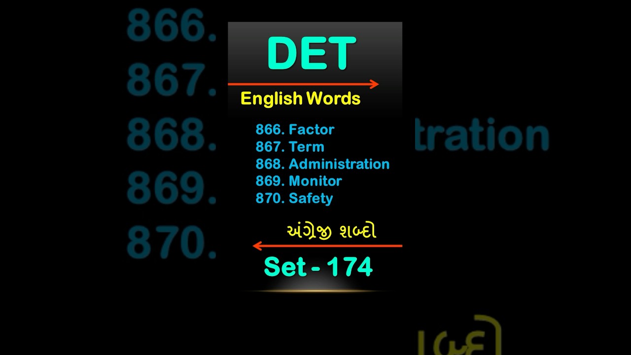 Set - 174 :  અંગ્રેજી શબ્દો  |  English Words | ES++ | ITI College | All Trade | Gujarat