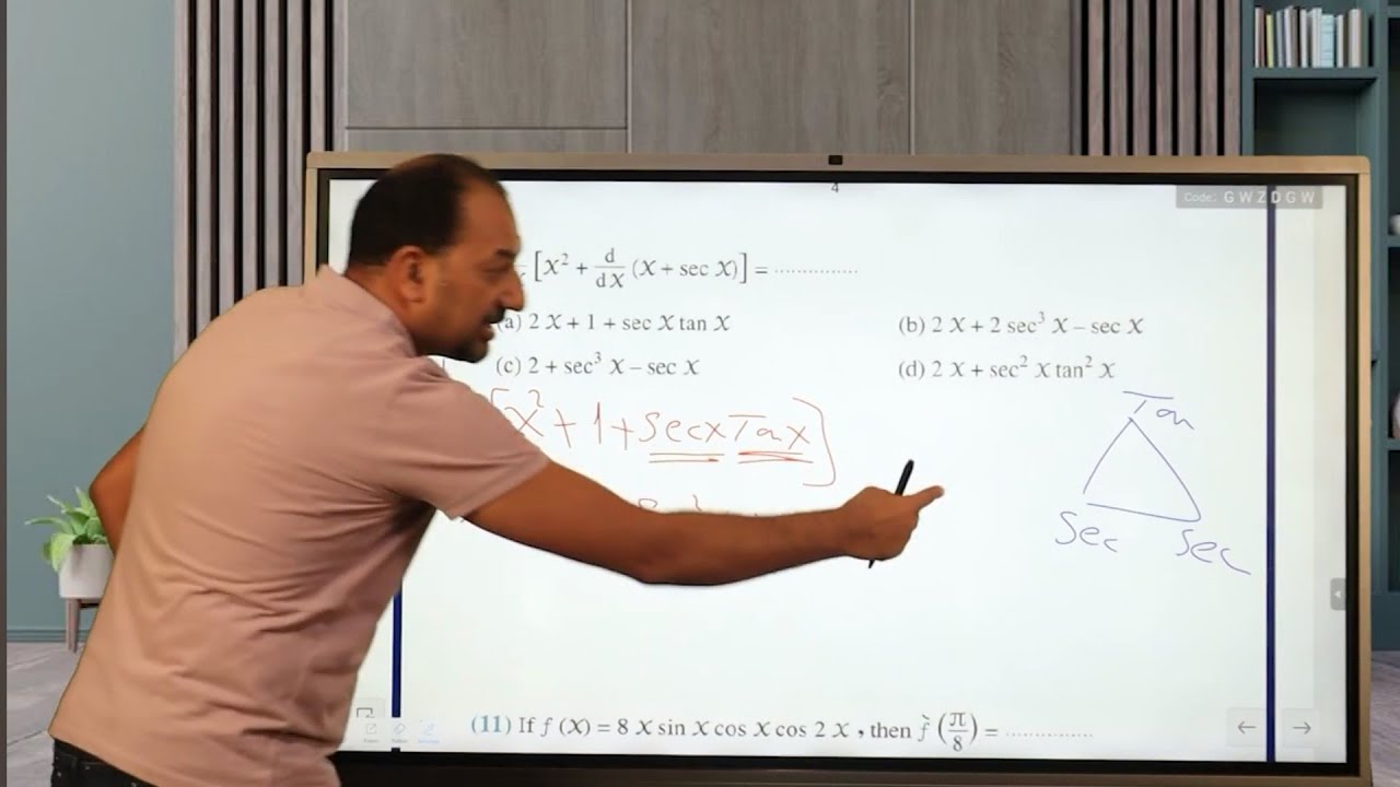exercise 1) derivative of trigonometric functions حل المعاصر