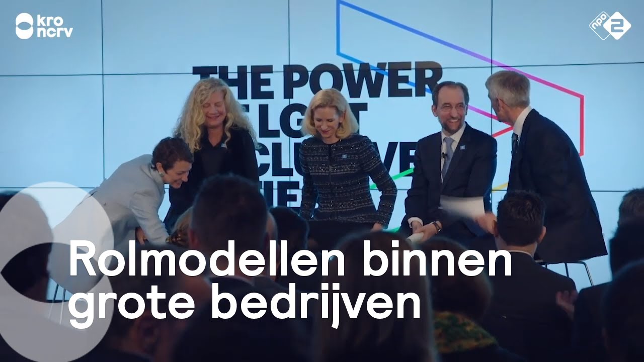 Homoseksuele rolmodellen op het allerhoogste niveau tijdens het World Economic Forum | How to be gay