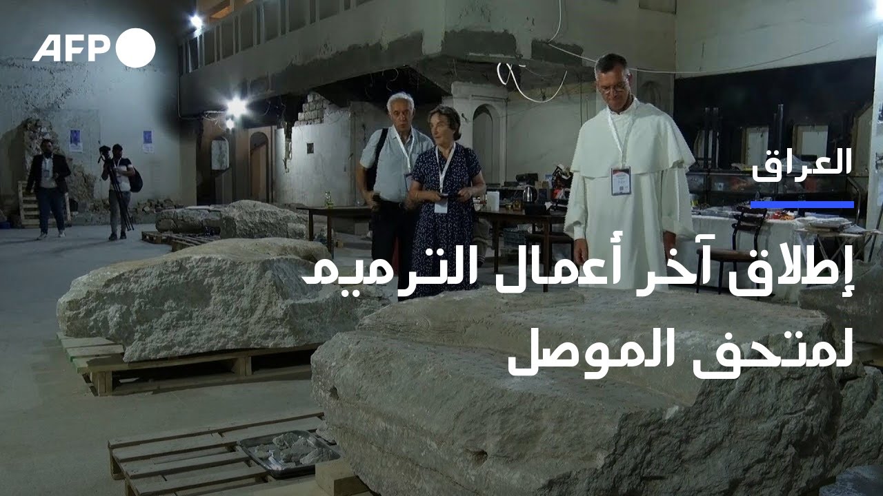 إطلاق 