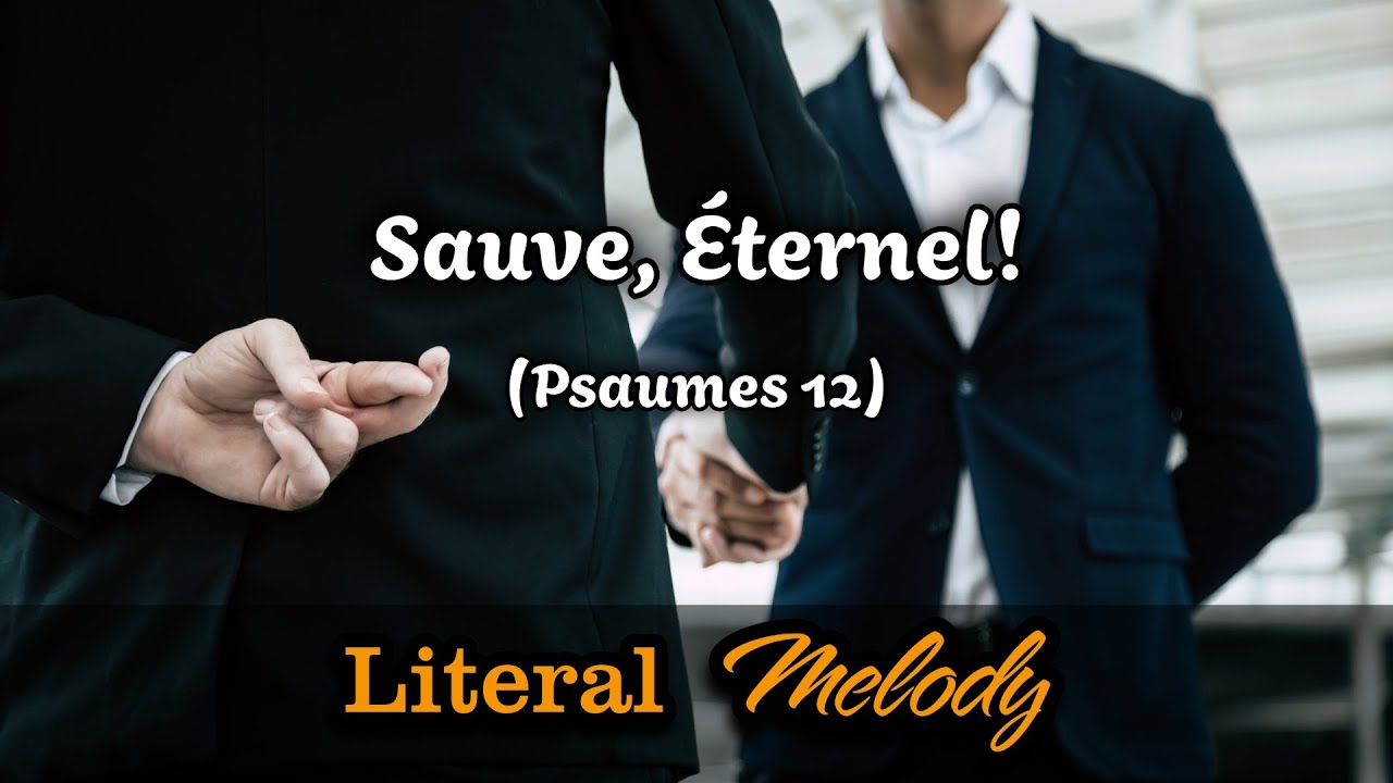 Sauve, Éternel! - Variante moderne