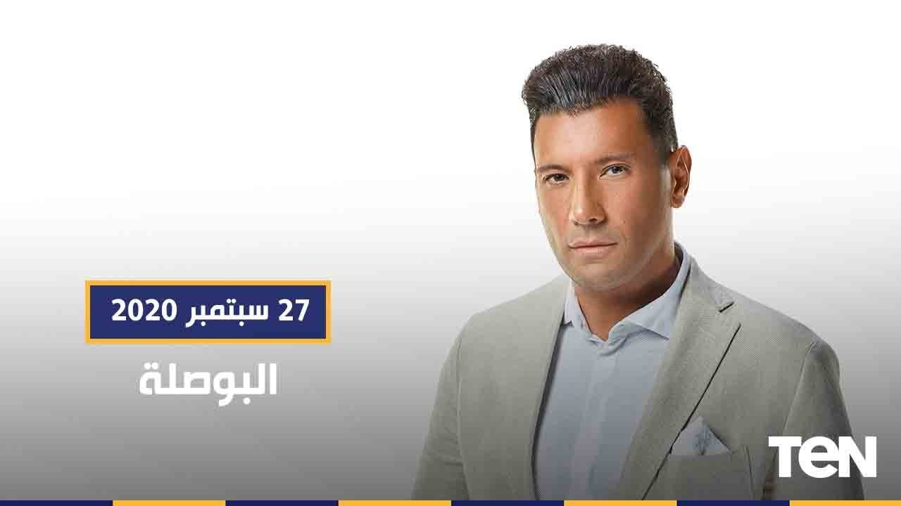 البوصلة| قتل كعب بن الأشرف.. القرآن أم الروايات؟