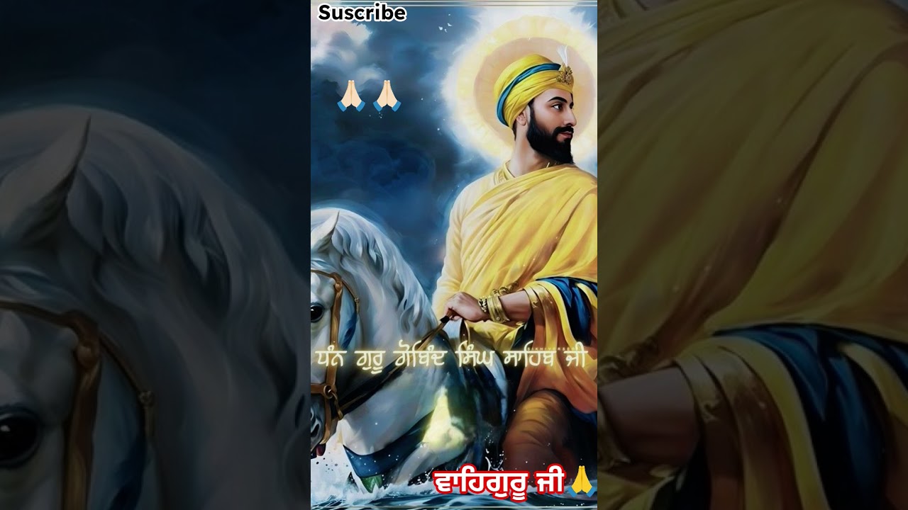 #sikhmusic #gurugobindsinghji #gurbani #wmk #like 🙏🙏👍🥰💯