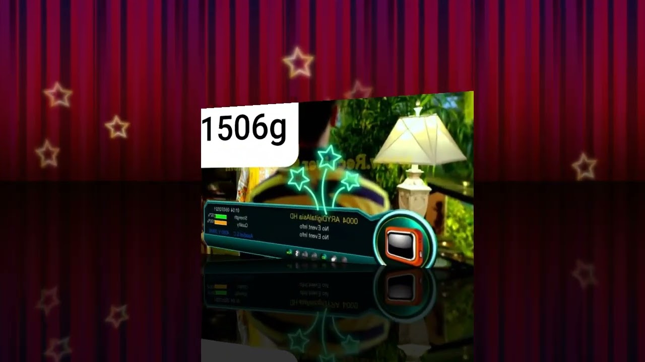 سوفت تحويل معالج 1507g- 1506g