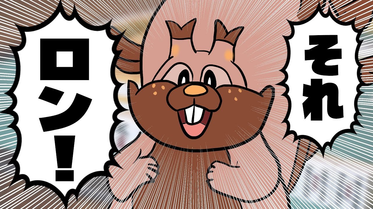 天開司ヨクバリスセット