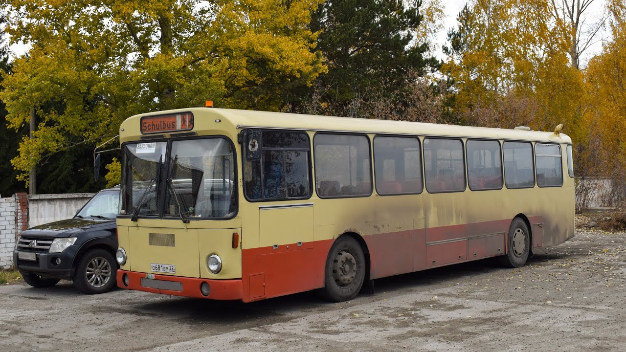 Автобус MAN SL200 (О 681 ЕУ 22). Покатушки по Новоалтайску. / Fahrt mit dem MAN SL200 Bus.
