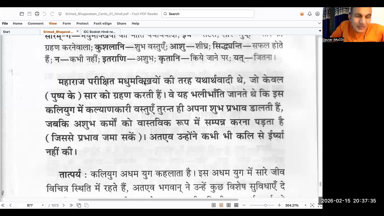 SB 1.18.6–8 | “कलियुग की जय” कहना क्यों सार्थक है?