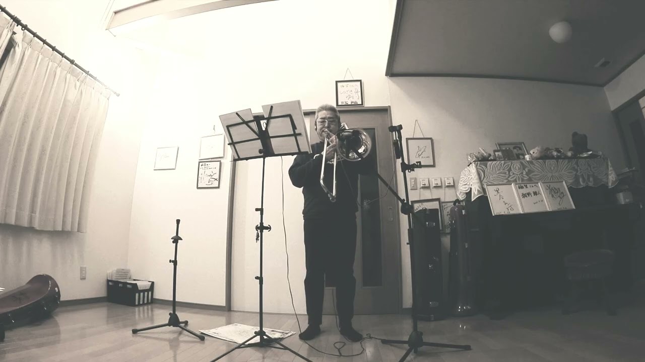 Everything / MISIA / Trombone Cover