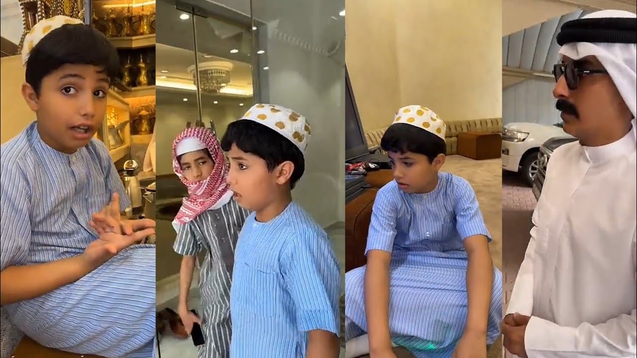 ابو قزيع تهاوش مع أحمد و قزيع /حب أحمد السعوديه/ ابو قزيع يبي تليفون أحمد / رقم #455