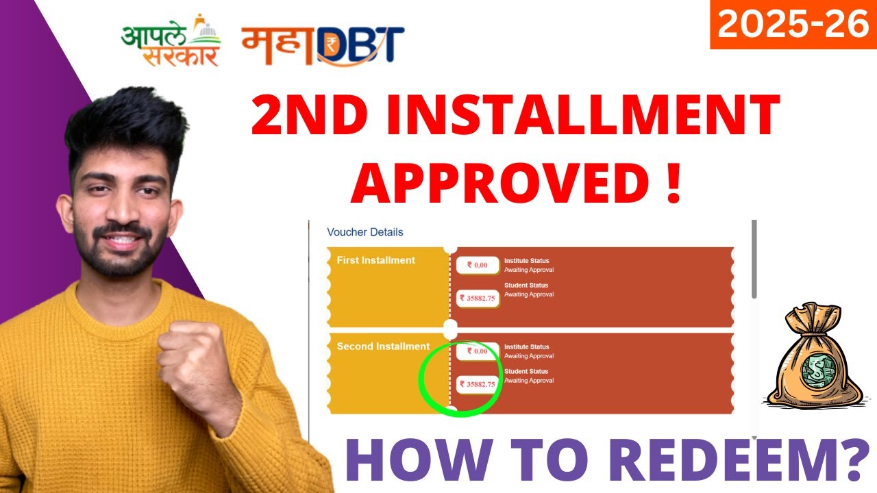 How to Redeem MahaDbt Scholarship Amount 2026 | Mahadbt Scholarship form Filling Process 2026