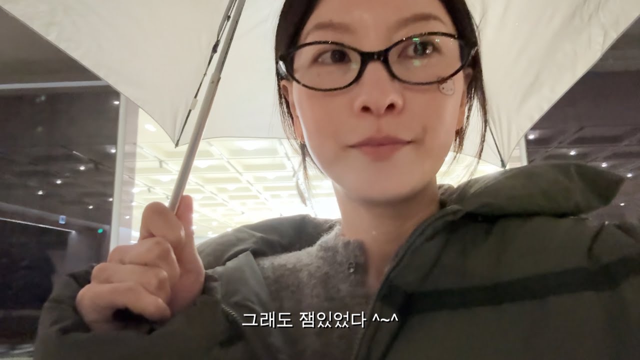 신년 운 트이는 개운 브이로그