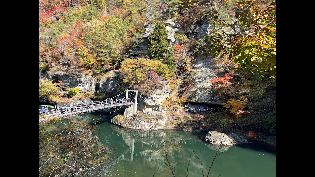 「錦秋の南東北2泊3日の旅」2025.11.02～11. 04　（3日目後半） 塔のへつり・会津鉄道