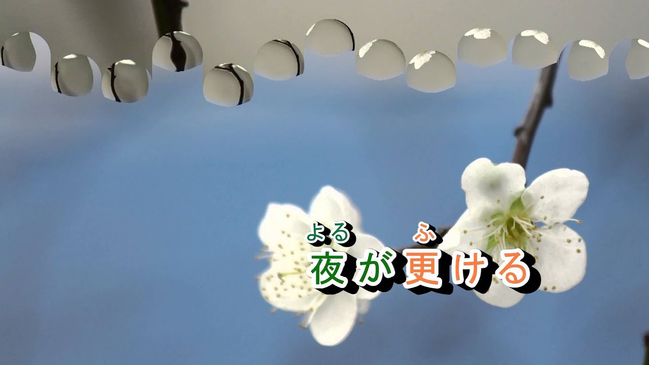 01-046   捨てられた町  台: 悲情城市  音緣43319  金嗓  40222