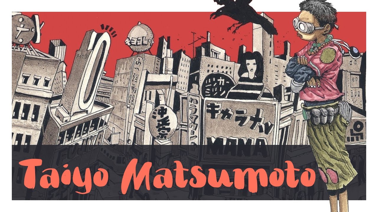 Руководство для начинающих по манге Тайё Мацумото — Tekkonkinkreet, Ping Pong и многое другое