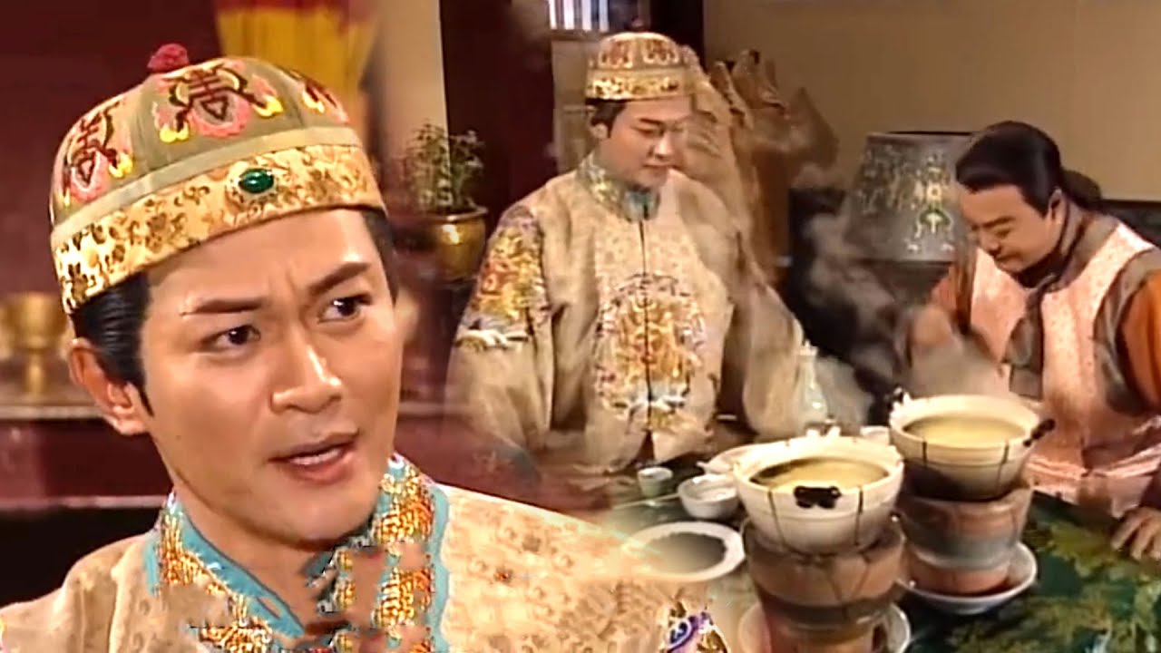 金玉滿堂 | 教壞皇上?! 打邊爐猜枚初體驗 | 江華 | 歐陽震華