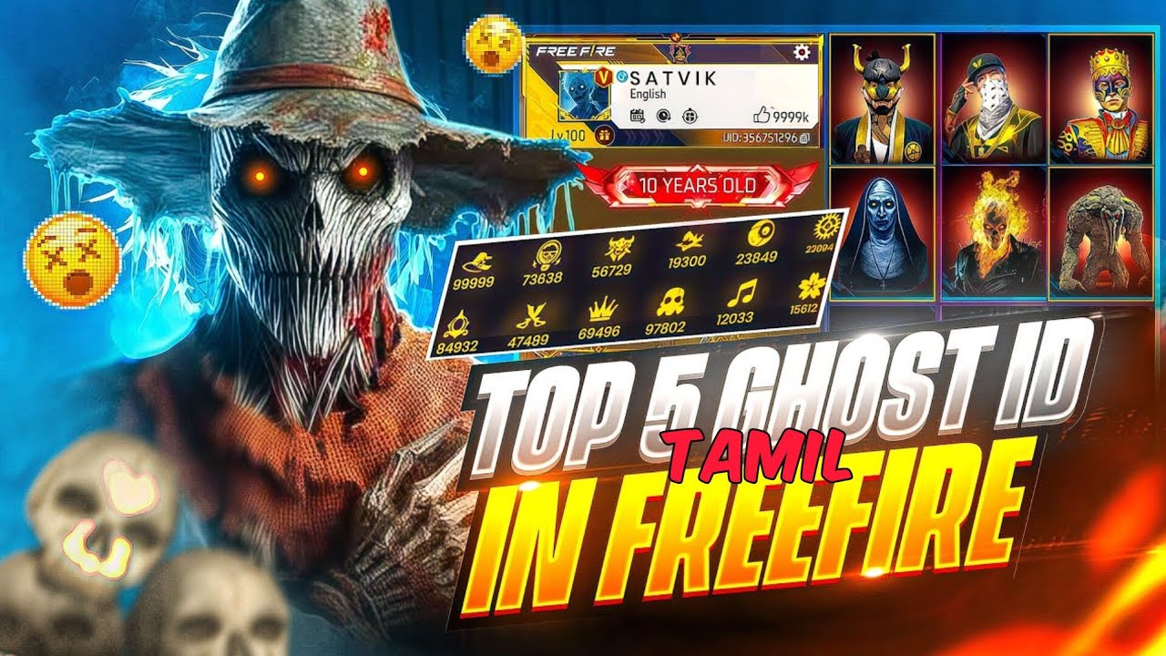 🔥2017 GHOST IDS IN FREE FIRE 😱 - TOP 5 MYSTERIOUS IDS IN FREE FIRE 🤯 Tomie 