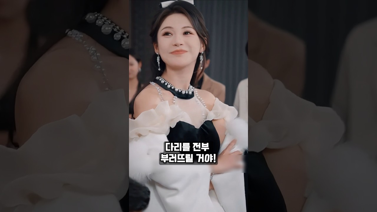 (8탄)누나를 짓밟은 세상, 동생 3형제가 전부 무릎 꿇렸다!