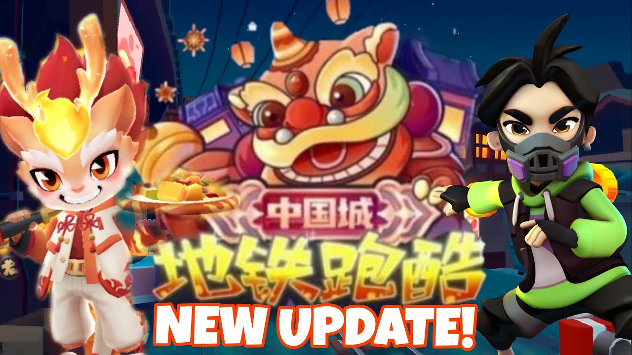 Subway Surfers Chinese Version New Update Official 2024 - Chinatown 2024 🧨🎇