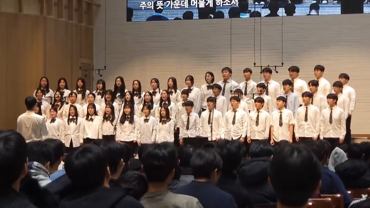 [찬양] 천안교회 | 2026 중고등부 동계수련회 | 3일차