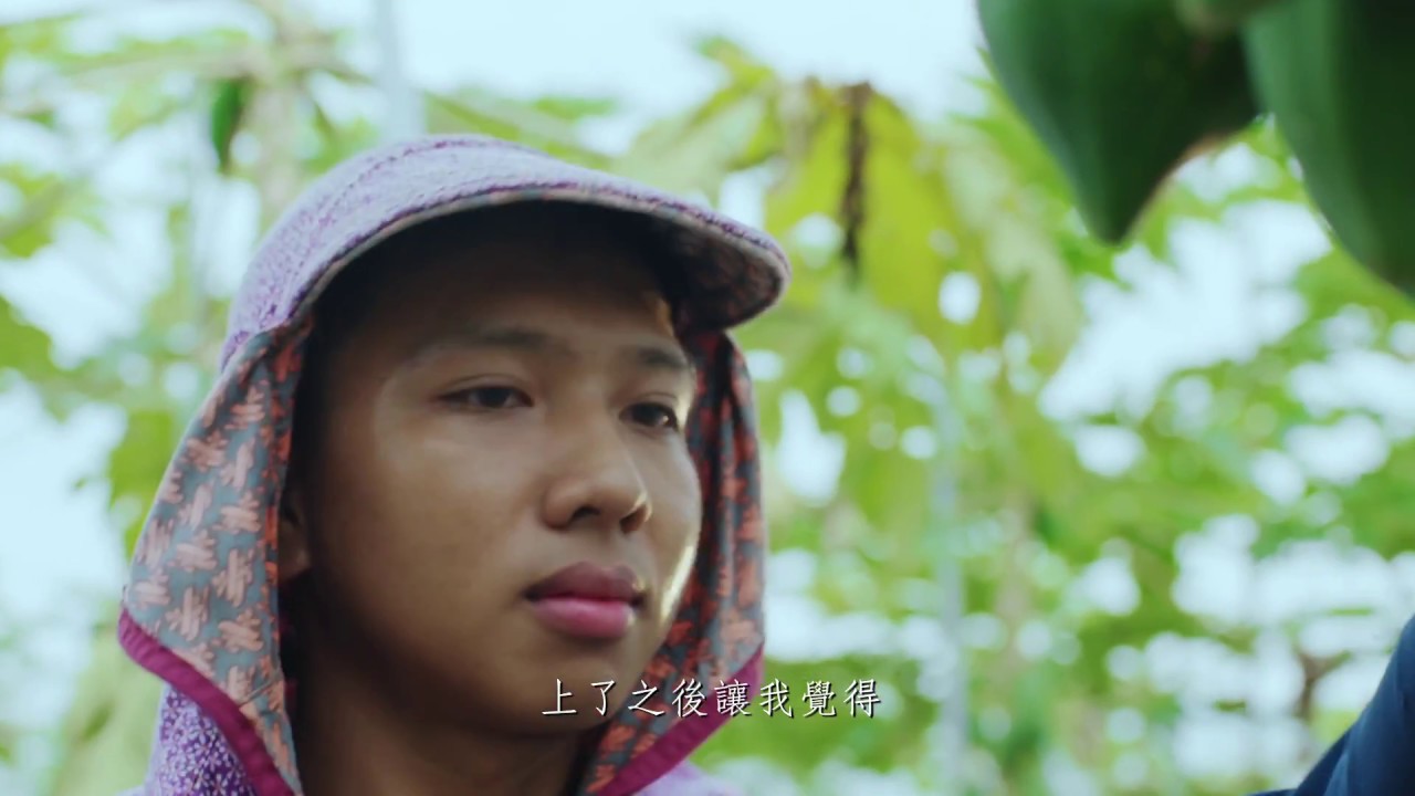 屏東返鄉短片-「回家．屏東」篇(完整版)