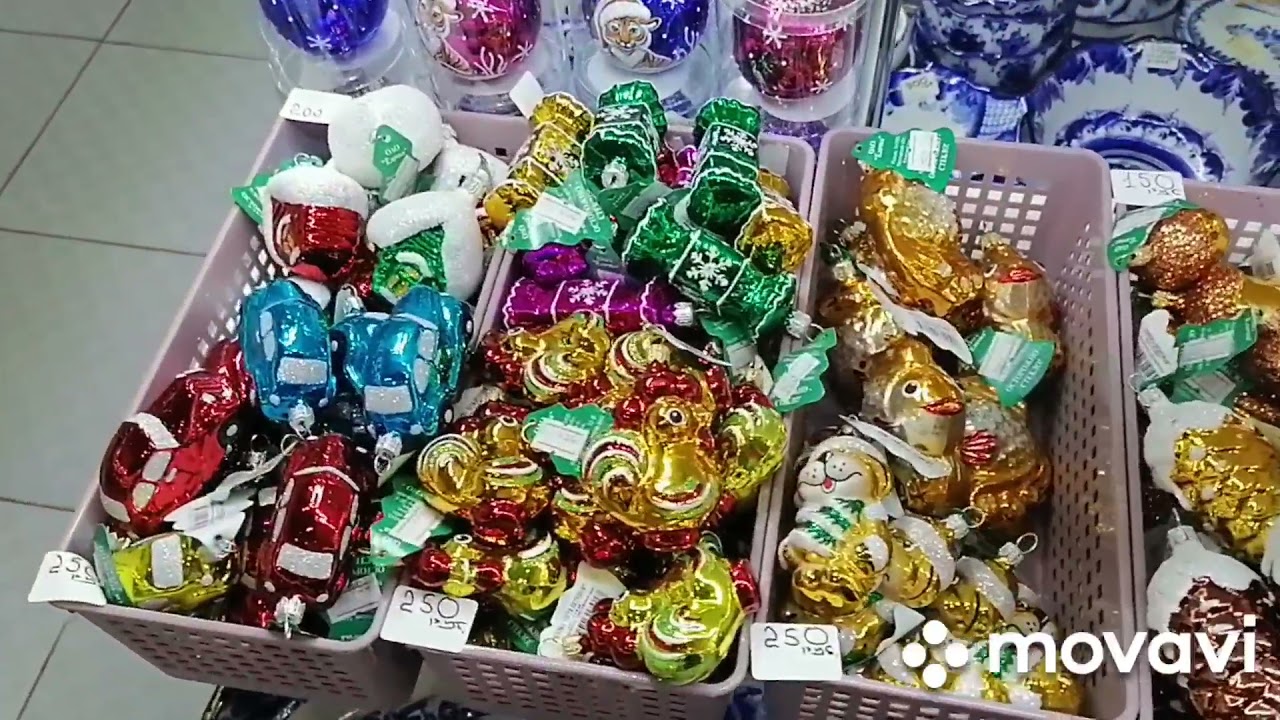 🎄⛄Предновогодний город🎉Ёлочные игрушки в магазине сувениров 