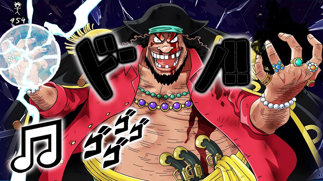 954mari x PE$O PETE - BLACKBEARD [One Piece AMV]