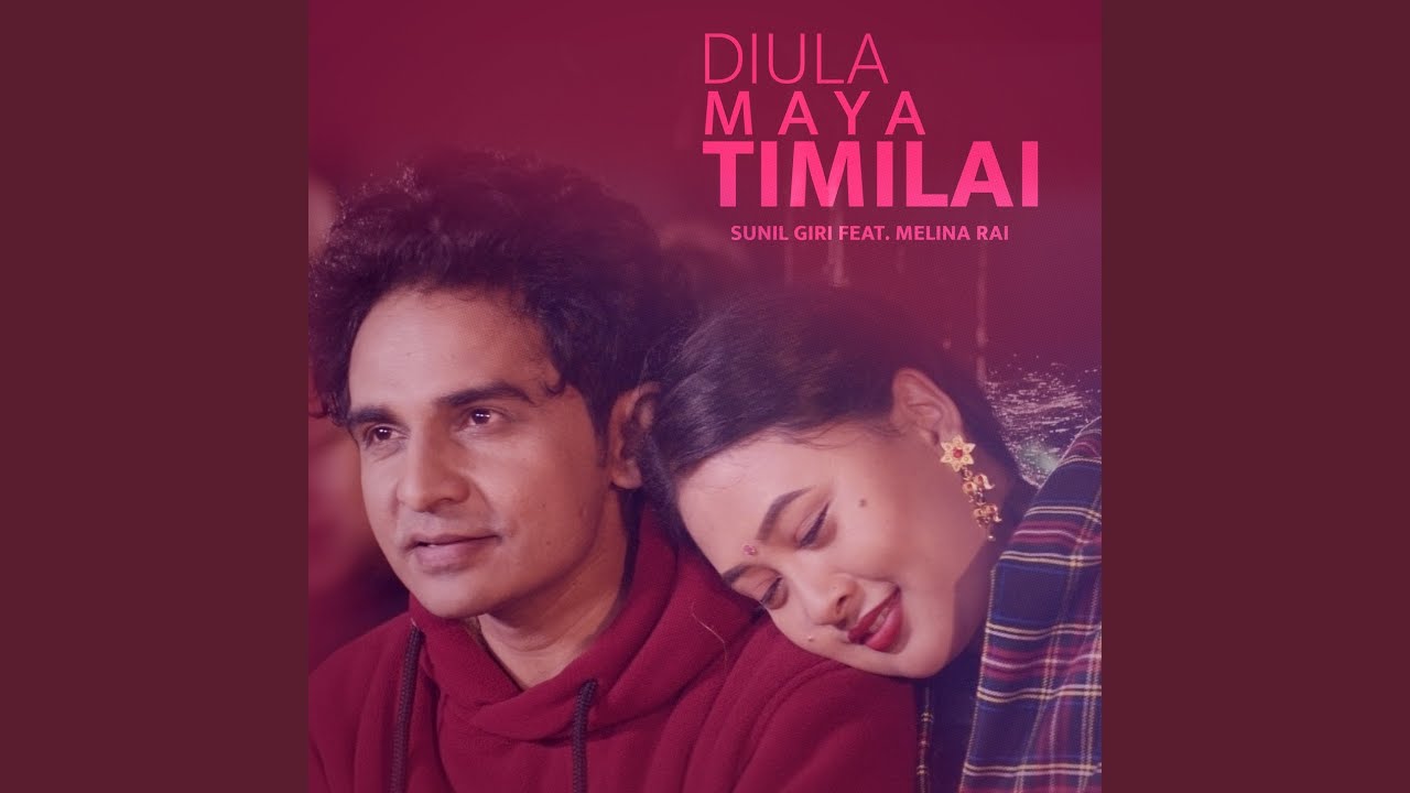 Diula Maya Timilai