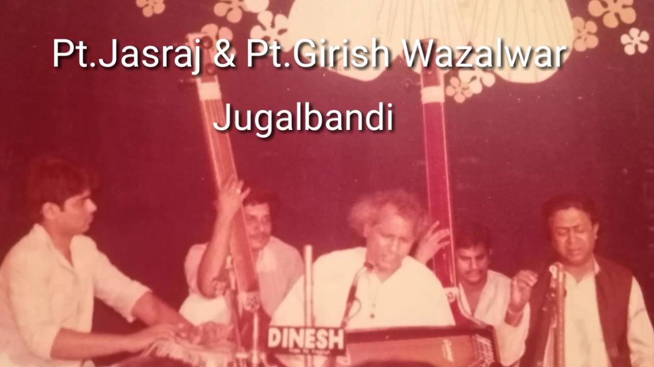 Pandit Jasraj & Pandit Girish Wazalwar Duet Rag Kaunshi kahnara. Sankat Mochan Sangeet Samaroh 1982