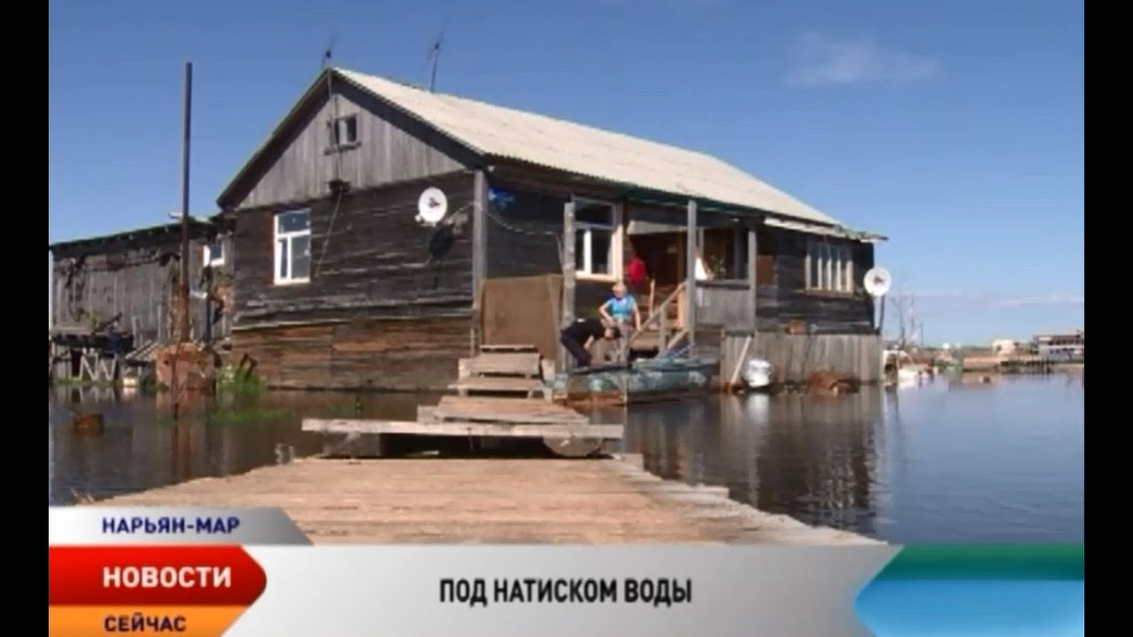 Паводок-2015. В Великовисочное и Оксино вопреки прогнозам пришла большая вода