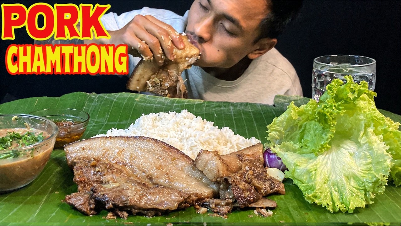 SIMPLE AND DELICIOUS PORK CURRY || PORK CHAMTHONG & EROMBA🔥🤤.