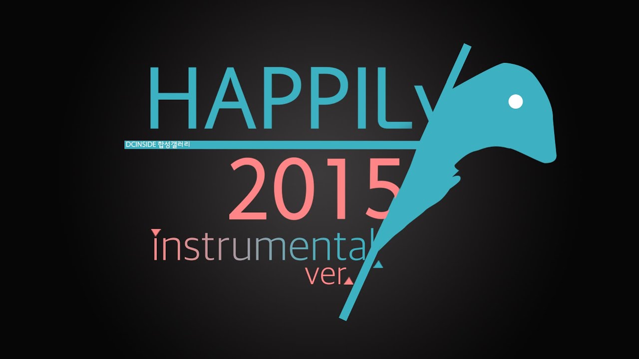 HAPPILy 2015 : Instrumental