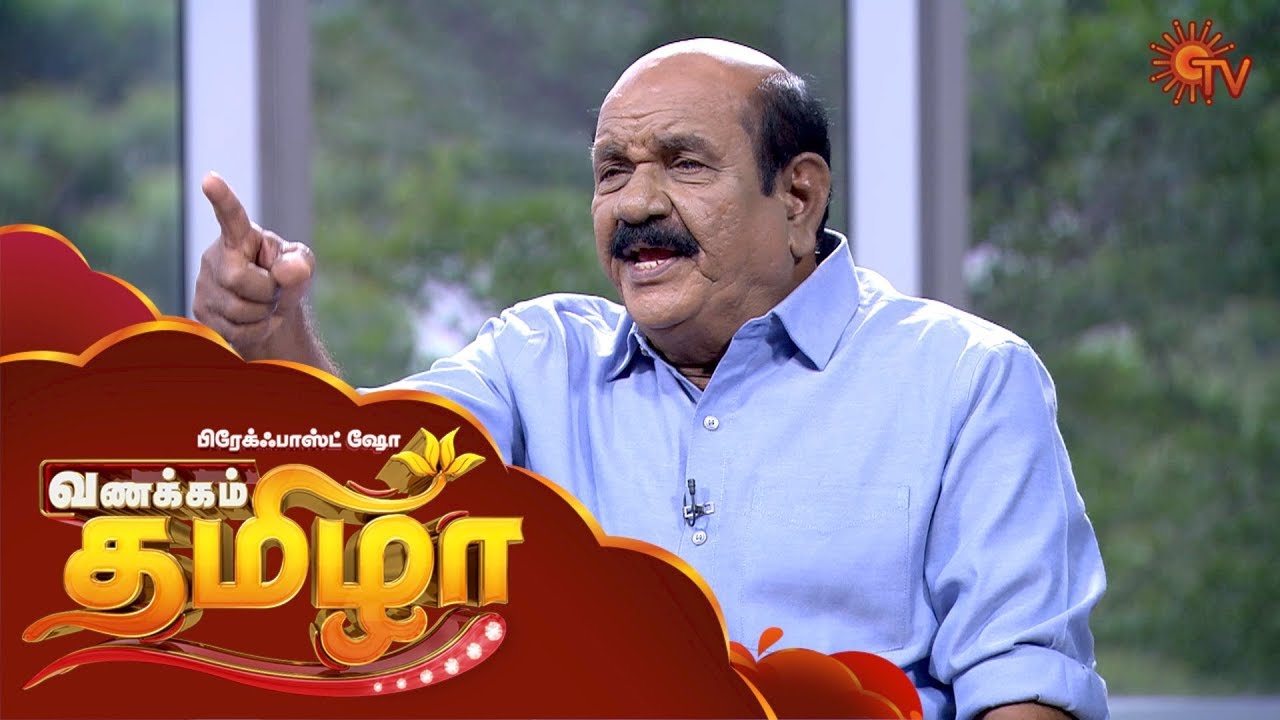 Vanakkam Tamizha with Actor Nellai Siva - Full Show | 30th October 19 | Sun TV