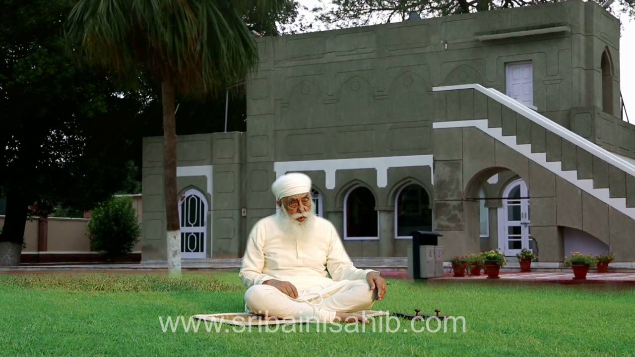 Volume No.2 Updesh Sri Satguru Jagjit Singh Ji