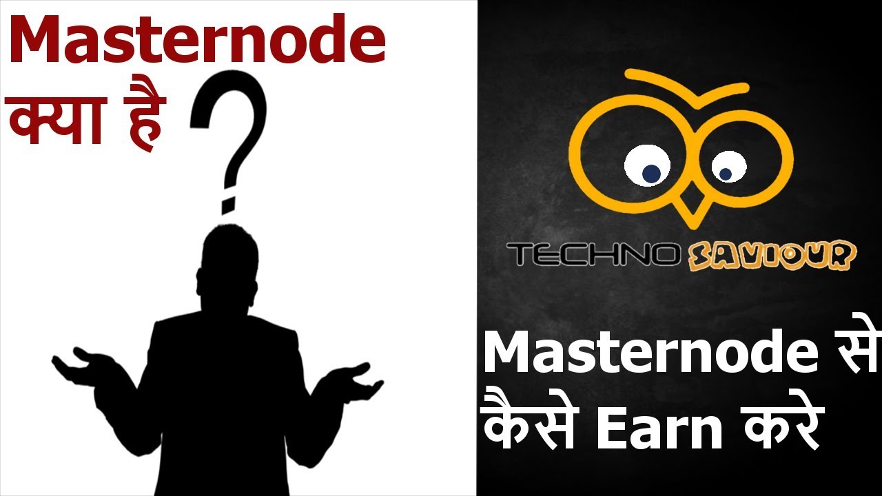 (Hindi) Passive Income From Crypto 🔥 How To Get Paid In Crypto! Masternodes Ultimate Guide