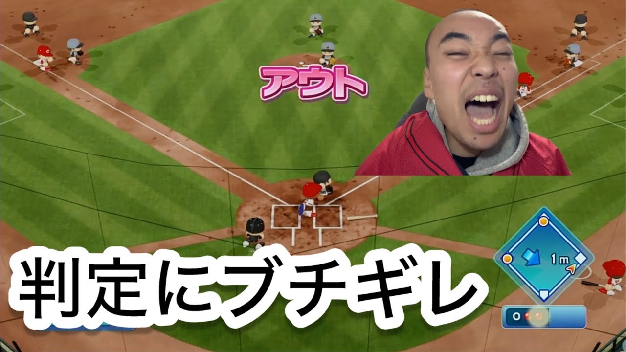 【セーフだろ】際どいタイミングをアウトにされ、ブチギレるカープファン
