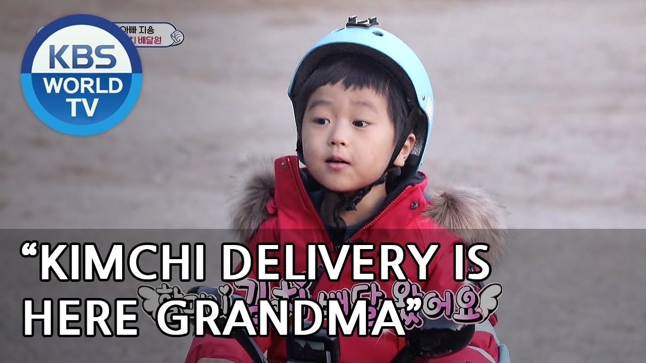 Seungjae 